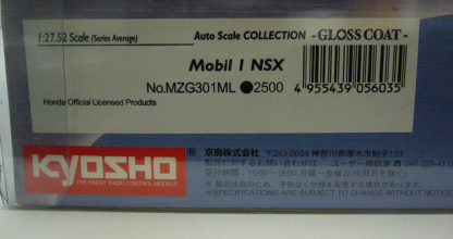 京商ミニッツ（ MINI-Z ) オートスケールコレクション MZG301ML Mobil 1 NSX - 画像 (2)