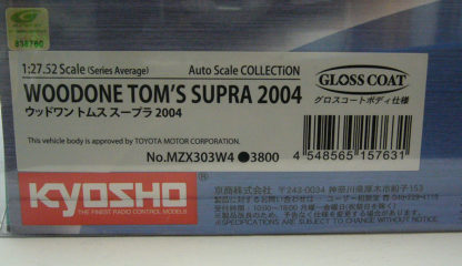 京商 ミニッツ ( MINI-Z ) オートスケールコレクション MZX303W4 WOODONE TOM'S SUPRA 2004 - 画像 (3)