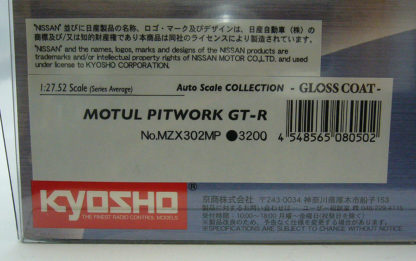 京商ミニッツ ( MINI-Z ) オートスケールコレクション（ボディセット）MZX302MP モチュールピットワーク スカイライン GT-R BNR34 - 画像 (5)
