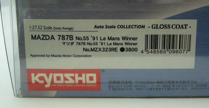 京商ミニッツ（ MINI-Z ) オートスケールコレクション MZX323RE MAZDA マツダ 787B No.55 '91 Le Mans Winner - 画像 (3)
