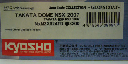 京商ミニッツ ( MINI-Z ) オートスケールコレクション（ボディセット）MZX324TD TAKATA 童夢 NSX2007 - 画像 (5)